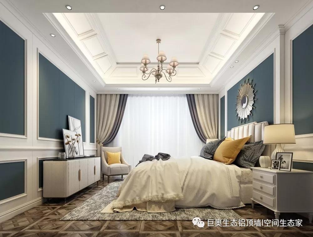 巨奧，集成吊頂，集成墻面